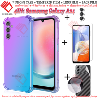 (4ใน1) สำหรับ Samsung Galaxy A24เคสโทรศัพท์ Samsung Galaxy A24เคสโทรศัพท์กันกระแทก + ฟิล์มป้องกันหน้าจอกระจกนิรภัยป้องกันเต็มพื้นที่กระจกนิรภัย + ฟิล์มเลนส์กล้อง + ฟิล์มหลังคาร์บอนไฟเบอร์3D