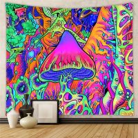 【CW】 Psychedelic Tapestry Wall Hanging Witchcraft Sunn Tapiz