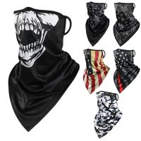 Camouflage Motorcycle Face Mask Summer Ice Silk Anti-UV Balaclava Headwrap Running Riding Face Shield Sports Scarf