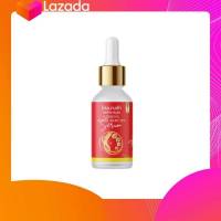 Ginseng Serum เซรั่มโสมอาบูติน ขนาด 30 มล 1 ขวด