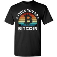 Soft Round Bitcoin Vintage Sunset T-Shirt Funny Crypto Money Currency Btc Coin Fan Tee Gift  WF98