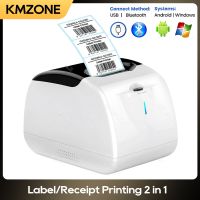 2inch Thermal Label Maker 20mm-58mm Adhesive Sticker Printing 57mm Receipt Bill Pirnter Bluetooth USB Impressora Two in One Fax Paper Rolls