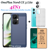 (4ใน1) OnePlus Nord CE 3 Lite แปรงเคสโทรศัพท์ + ฟิล์มกันรอยกันกระแทกเซรามิก + ฟิล์มเลนส์ + ฟิล์มด้านหลัง