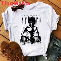 Attack On Titan Shingeki No Kyojin Tees Male Couple Vintage T Shirt Couple