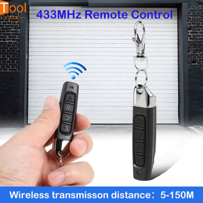 รีโมทคอนโทรล433MHZ เปิดประตูโรงรถรหัสรีโมทคอนโทรลกุญแจรถปุ่มประเภทปุ่มล๊อค ABCD