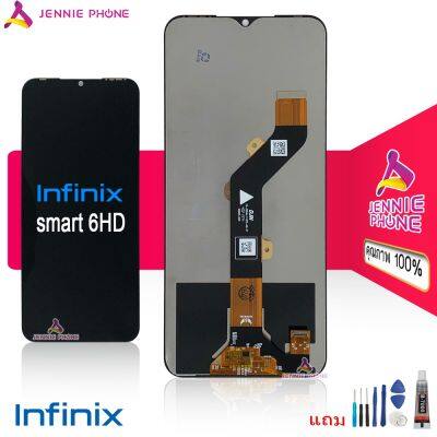 จอ infinix Smart 6 smart 6HD X6512 หน้าจอ LCD พร้อมทัชสกรีน infinix Smart 6 smart 6HD จอชุด infinix Smart 6 smart 6HD