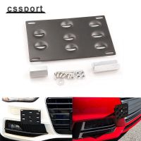 [YOMI Automotive Products] ป้ายทะเบียนผู้ถือ Mount Tow Hook Bracket ป้ายทะเบียน Relocator กรอบสำหรับ Ford Audi 08 BMW F E Series Mazda