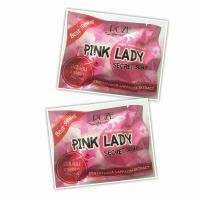 สบู่พิ้งค์เลดี้ Pink Lady Secret soap 30 g. (2 ก้อน)