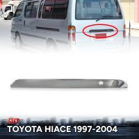 ฝาครอบท้ายโครเมี่ยน รุ่น TOYOTA HIACE ปี 1997 - 2004