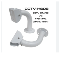 Glink CCTV-HS08 STAND ยาว170MML