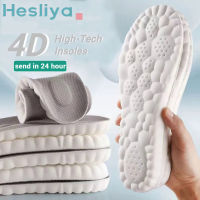 4D รองเท้านวด Insoles Super Soft Running กีฬาพื้นรองเท้าสำหรับฟุตตะกร้ารองเท้า Sole Arch Support Orthopedic แทรก Unisex