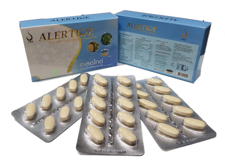 อเลอไทด์-alertide-1-กล่อง-ผลิตภัณฑ์เสริมอาหาร-อเลอไทด์ของแท้-สำหรับสมองและระบบประสาท