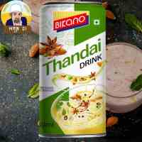 Bikano Thandai Drink นมแอลมอนด์ผสมเครื่องเทศ 180ml