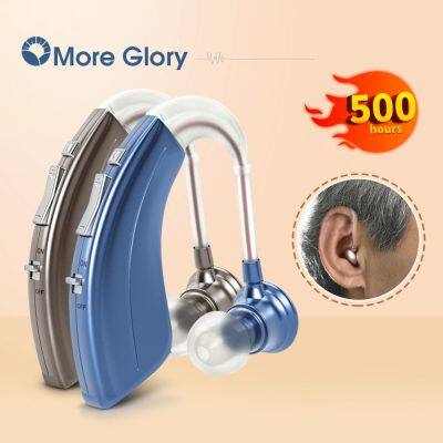 ZZOOI More Glory 500 Hour Battery Life Hearing Aids For Deafness Mini Wireless Digital Sound Amplifier Ear Hearing Aid For The Elderly