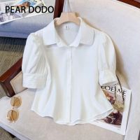 PEAR DODO เสื้อเชิ้ตผู้หญิงแขนพองคอโปโลกระดุมแถวเดียวเรียบง่ายสไตล์เกาหลี