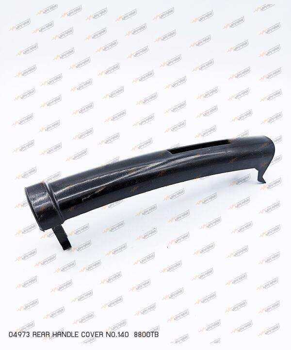 04973-rear-handle-cover-no-140-8800tb