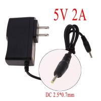 อะแดปเตอร์ Adapter  5V 2A หัวขนาด 2.5mm x 0.7mm  Adapter Charger สำหรับ Tablet PC, Android Tablet PC,Teclast P10 10.1 Inch