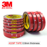 3M 4229 สีเทา, หนา 0.8 มม., เทปโฟมอะคริลิกาวเคลือบสองชั้นสำหรับชิ้นส่วนตกแต่งภายนอกรถยนต์, แม่พิมพ์ด้านข้างตัวถัง-Mengzone