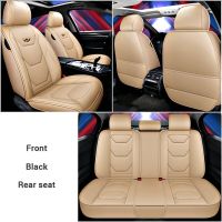 PU Leather Car Seat Covers Faux Leatherette Automotive Vehicle Cushion Cover Universal Fit for Car SUV Pick-up Truck Car Product