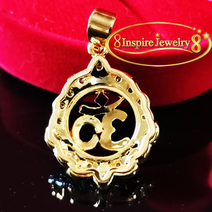 inspire-jewelry-จี้โอม-จี้ฝังเพชรสวิส-size-2cm-size-m-งาน-design-เกรดพรีเมี่ยม-ตัวเรือนหุ้มทองแท้24k-สวยหรู-งานสวยมาก-งานฝังแบบร้านพลอย