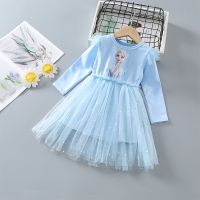 [COD] 2023 Frozen Childrens Wear Long-sleeved Puffy Gauze Skirt Trend