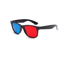 ขายดีที่สุดสากล3D แว่นตาทีวีภาพยนตร์มิติ Anaglyph วิดีโอกรอบแว่นตา3D