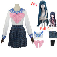 Anime DanganRonpa Maizono Sayaka Cosplay Costume Uniform Girl School Women Skirt Set Halloween Carnival Clothes