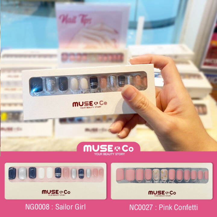 เล็บปลอม-เล็บเจลปลอม-muse-amp-co-nail-tips-เแบรนด์ดังจากญี่ปุ่น-1กล่อง-มี-24-ชิ้น