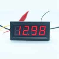 【Worth-Buy】 yiyin2068 Digital DC 200V 0-10A Voltmeter Ammeter Red Blue LED Dual Display Voltage Current Meter Indicator Power Supply DC4V-28V