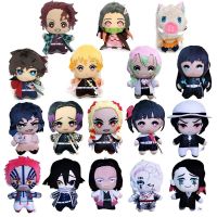 【CC】 15cm Japan Anime Demon Slayer Akaza Rui Iguro Obanai Tanjirou Kamado Nezuko Agatsuma Zenitsu Peluche