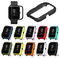 Case Cover Protective Frame Shell for Huami Amazfit Bip Lite 【BYUE】