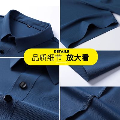 Original Anti-wrinkle mens short-sleeved t-shirt lapel ice silk non-marking elastic quick-drying clothes summer dad wear middle-aged polo shirt men
