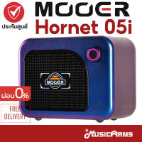 Mooer Hornet 05i แอมป์กีตาร์ Mooer Hornet 05i Intelligent Amp แอมป์กีตาร์ไฟฟ้า Music Arms