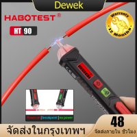 HABOTEST HT90  เครื่องทดสอบแรงดันไฟฟ้า AC แบบไม่สัมผัส 12-300V Digital Voltage Detector ไขควงไฟฟ้า