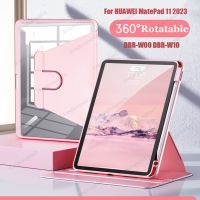 360 ° เคสแบบหมุนได้สำหรับ HUAWEI MatePad 11 2023เคสหนังแบบฝาพับใสพร้อมที่ใส่ดินสอสำหรับ MatePad 11 DBR-W00 W10ขาตั้งแท็บเล็ต11นิ้วเคสห่อหุ้ม