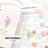 MyPretties 2 Sheets/Set 2023 2024 Calendar Tab Stickers Planner Monthly Schedule Mark Agenda Stationery Stickers N.1387 N.1451