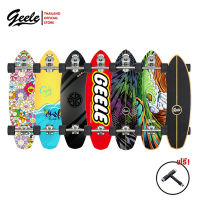 Geele S7 32inch Surfskate - เซิร์ฟสเก็ตจีลี (S7 32นิ้ว)