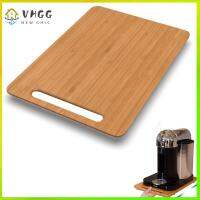 VHGG 9.5 X 14 Inch Appliances Sliding Tray Easy to Use Easy Moving Slider Mat Practical Simple Functional Mixer Slider Tray Coffeemaker