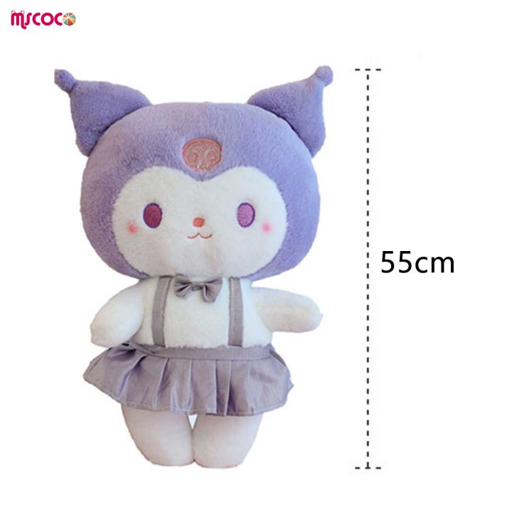 mscoco-kawaii-kuromi-ตุ๊กตาหนานุ่ม-s-ตุ๊กตาหนานุ่มที่เหมือนจริงตุ๊กตาสตัฟขนนุ่มสบายผิวเป็นมิตรกับสะดวกสบายสำหรับเด็กสำหรับเป็นของขวัญ