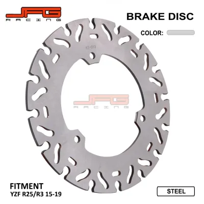 [COD] Suitable for YZF R25 R3 2015-2019 motorcycle modified disc brake