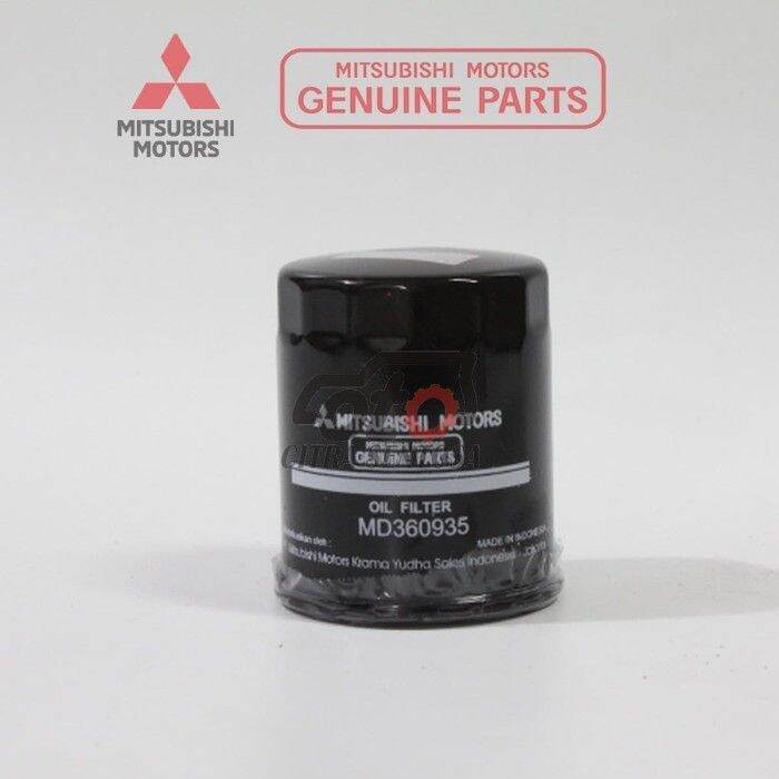 OIL FILTER KUDA LANCER XPANDER MD360935 Lazada Indonesia
