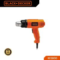 BLACK&amp;DECKER เครื่องเป่าลมร้อน รุ่น KX1800 1800W สินค้ารับประกัน 1 ปี