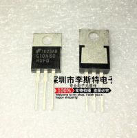 10pcs SGP10N60RUFD G10N60RUFD TO-220 16A 600V