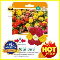 เมล็ดพันธุ์บานชื่น เป็ปปิโต้ มิกซ์ ศรแดงZINNIA FLOWER SEEDS SORNDAENG PEPITO MIX **ขายดีที่สุด**