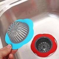 【CW】 Silicone Sink Strainer Shaped Shower Drains Cover Colander Sewer Hair Filter Accessories