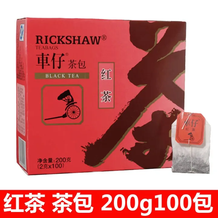 Lipton Chezi black tea bag tea bag 200g100 bags/box bag tea milk tea