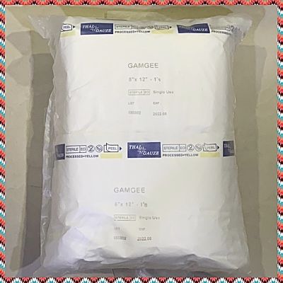 (10 ซอง) ผ้าก๊อซฆ่าเชื้อ 8*12 นิ้ว Gauze Pad sterile / Top Dressing Pad Sterile / ผ้าก๊อส สำลีแผ่น Thai Gauze