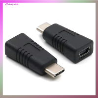 Banyan Mini USB FEMALE TO Type C อะแดปเตอร์ชาย Mini T Type FEMALE TO Data CABLE