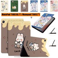 สำหรับ Huawei MatePad T10S 10.1 "T10 9.7" แท็บเล็ตตั้งฝาพับหนังหนังสือกันกระแทกปกเคสแมวกระต่ายน่ารักการ์ตูนสด