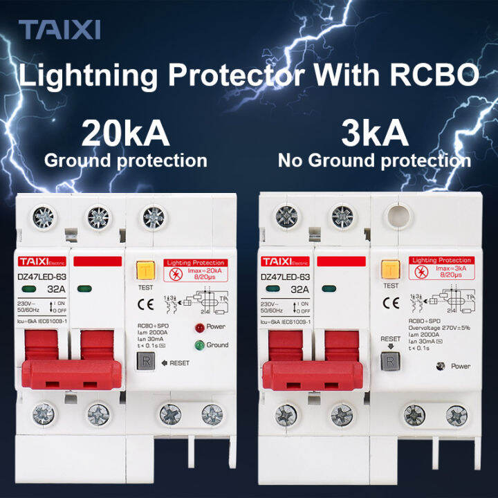 Residual Current Circuit Breaker Rcd Rcbo Rccb Main Switch With Surge Protector Earth Lightning